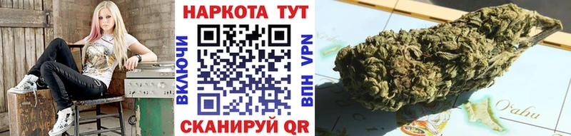 Купить наркотики сайты Болохово ГАШИШ ОМГ ОМГ сайт Меф мяу мяу МАРИХУАНА