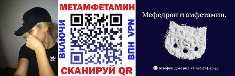 дарнет шоп  hydra как войти  Амфетамин Premium  Болохово 