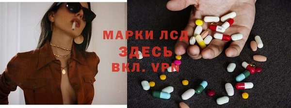 ECSTASY Баксан