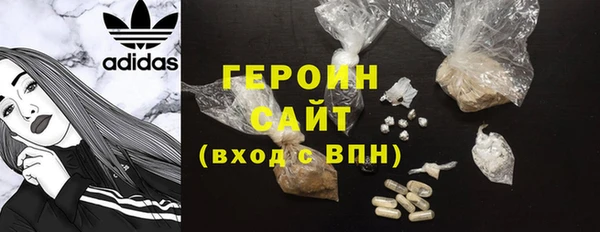 PSILOCYBIN Аркадак