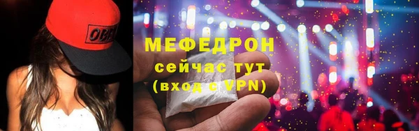 PSILOCYBIN Аркадак