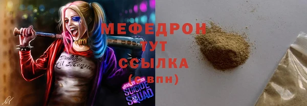 ECSTASY Баксан