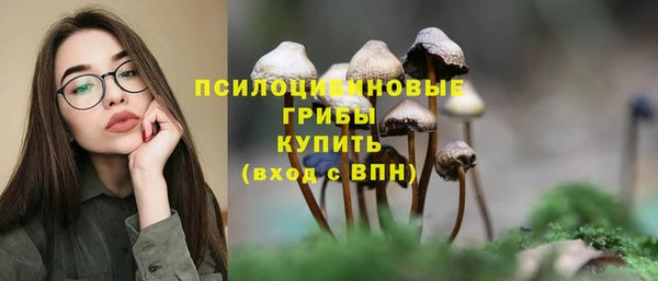 гашишное масло Балабаново