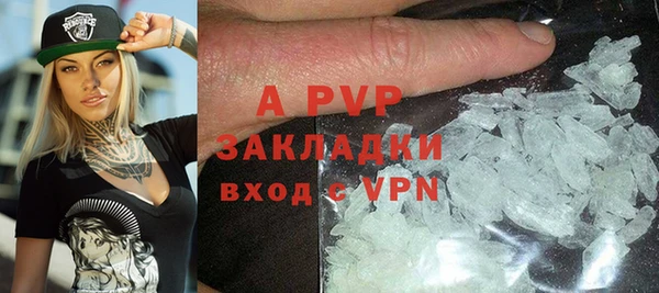 ECSTASY Баксан