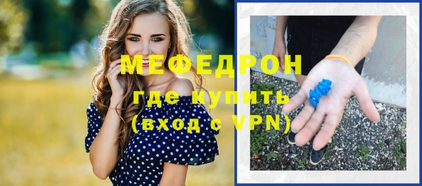 гашишное масло Балабаново