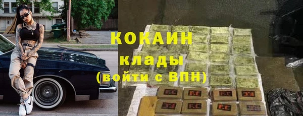 ECSTASY Баксан