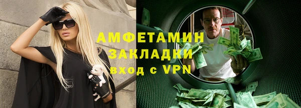 героин Семикаракорск