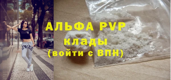 ECSTASY Баксан
