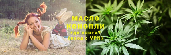 кокаин перу Арсеньев